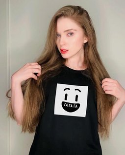 Дина Блин