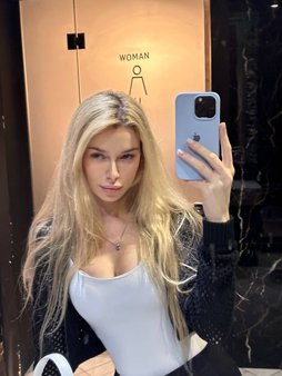 Maryymme