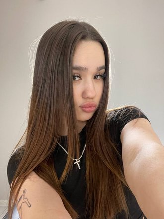 Неонова (Neonovva)