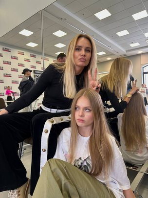 Милана Стар