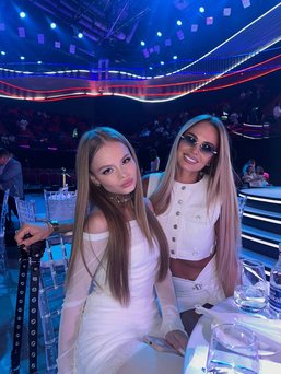Милана Стар
