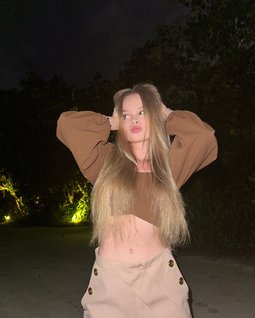 Милана Стар
