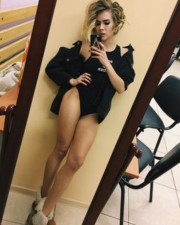 Ульяна Пылаева