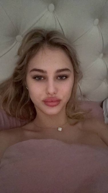 Арина Савастру