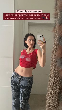 Катя Клэп (Kate Clapp)