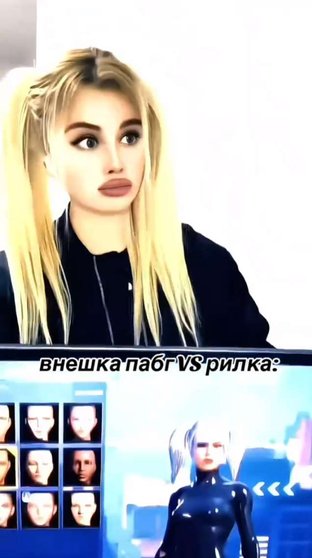 FENSI