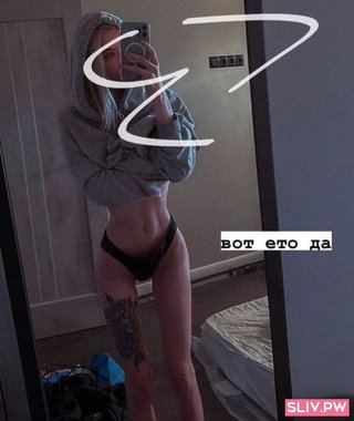 Tati (Gtfobae)
