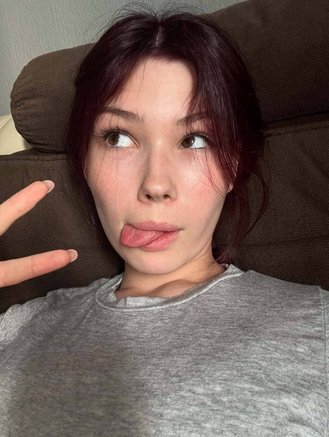 Bonnie Petite
