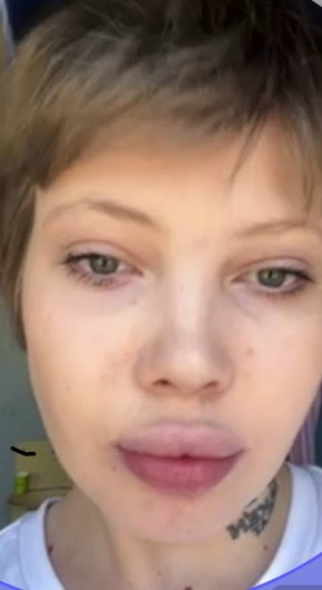 Юлия Финесс
