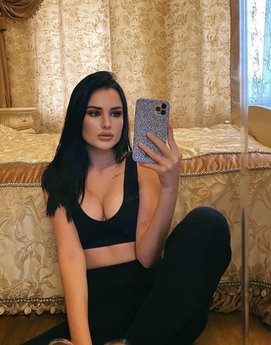 Карина Аракелян