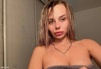 Михалина