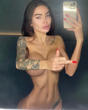 Алена Омович