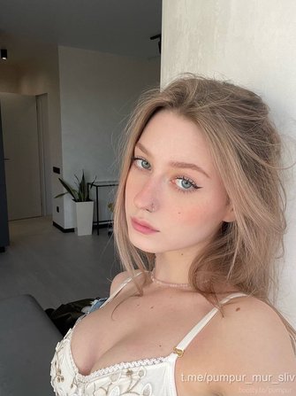 Pumpur Mur