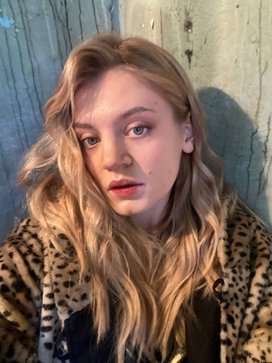 Карина Александрова