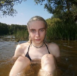 Алена Шметерова (Элайна)