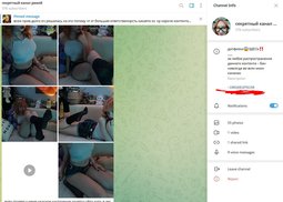 Ktoto666 (Nektoto666)