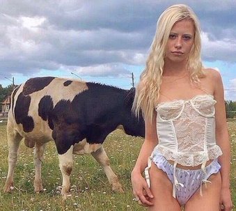 Анна Михеева (Хофманнита)
