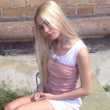 Анна Михеева (Хофманнита)