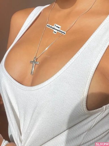 Алиша Коне (ALISHA)