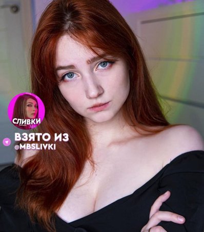Эвелинушка (eveliinushkaa)