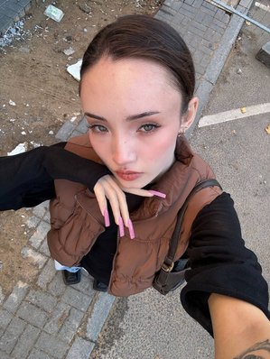 Карамбейби (Karrambaby)