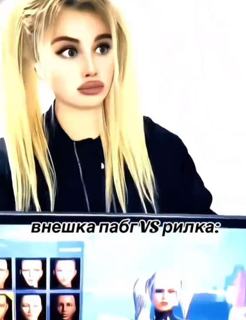 Fensi