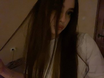 Киса Мионова (rizwasqx)