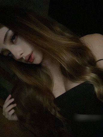 Киса Мионова (rizwasqx)