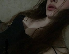 Киса Мионова (rizwasqx)