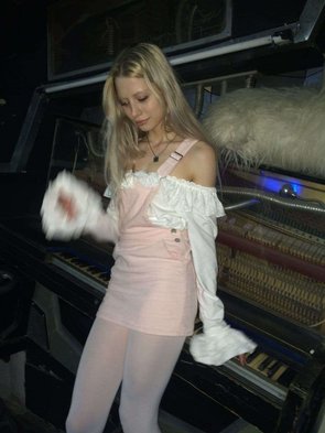 Анна Михеева (Хофманнита)