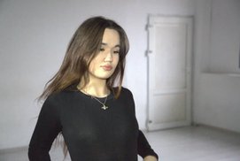 Неонова (Neonovva)
