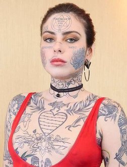Полина Фейс