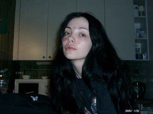 Даша Каплан