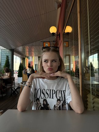 Милана Стар