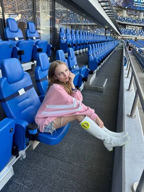 Милана Стар