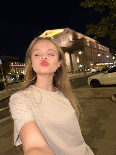 Милана Стар