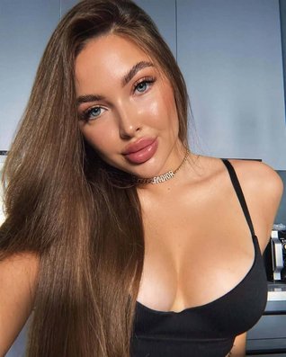 Екатерина Златова