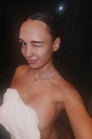 Диана Шурыгина