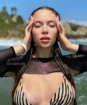 Kate Kuray