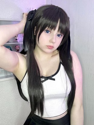 Upminaa