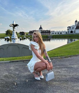 Maryymme