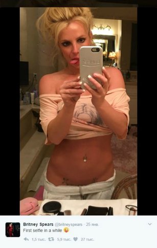 Бритни Спирс (Britney Spears)