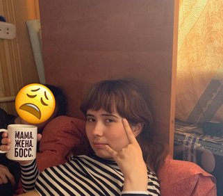 Жанна Кашенцова