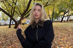 Анастасия Анисимова
