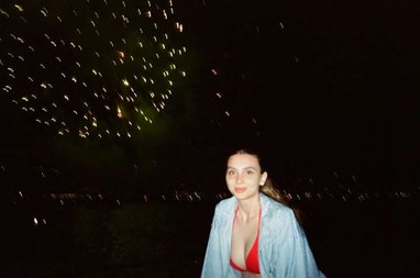 Yuliya Godunova