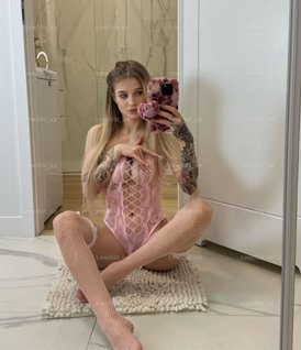 Liana Juice