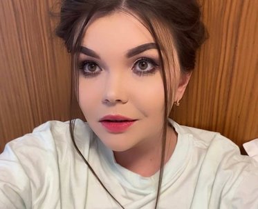 Елена Райтман