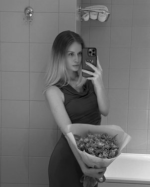 Лина Косова (Абрикоса)