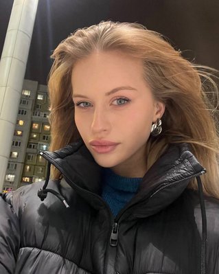 Лина Косова (Абрикоса)