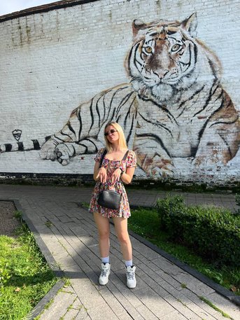 Настя Туман